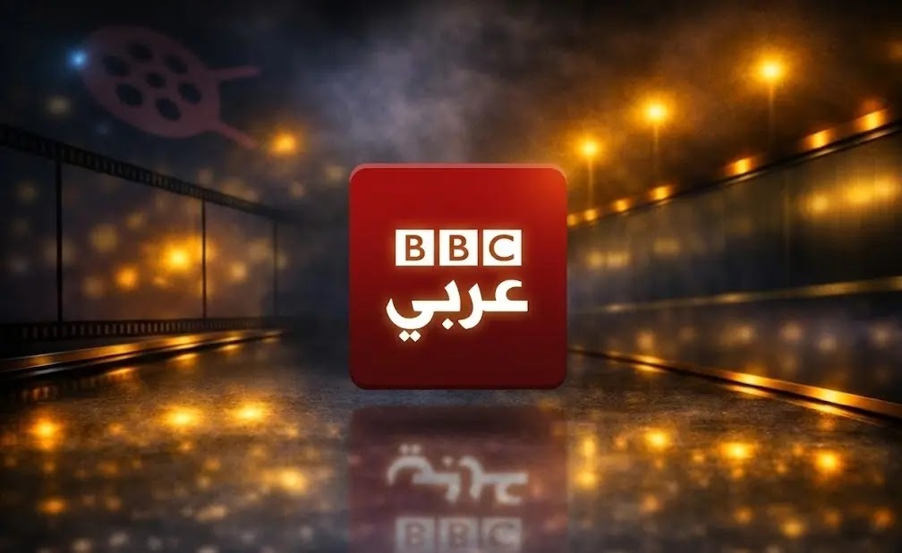 العربية الإنجليزية | Al Arabiya English